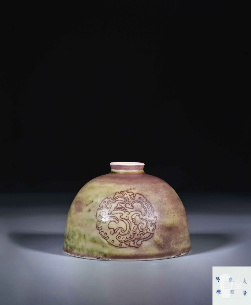 清康熙 豇豆红釉太白尊